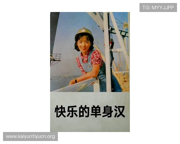 上海乐竞英雄体育提供全面的体育赛事资讯与最新比赛动态分析